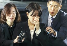 검찰, 문다혜 참고인 소환 통보…文 전 사위 특채 의혹 관련