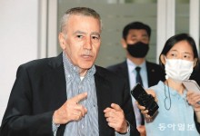 필립 골드버그 주한 미국대사, 내년 1월 은퇴