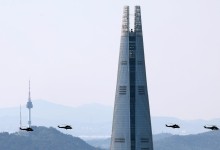 롯데, ‘유동성 위기설’ 지라시 작성·유포자 수사 의뢰