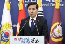 국방부, 계엄군 지휘관 3명 수방·특전·방첩사령관 직무정지