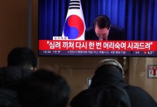 외신 “탄핵표결 무산, 혼란 장기화…尹정치 장래 밝지않아”