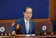 “양곡법 年1조 재정부담…증감법은 기업 기밀유출 우려” 韓대행 거부권 행사 이유