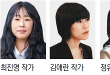 올해 출판계는 ‘문학의 시간’[책의 향기]