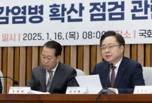 정부 “설연휴 문여는 병원 최대한 확보…응급실마다 전담관 지정해 관리”