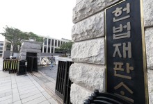 헌재, 문형배-이재명 친분 의혹에… “개인적 관계, 심리에 영향 없다”
