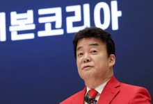 “화로 옆에 LP가스통이”…백종원 요리 영상 신고 당해