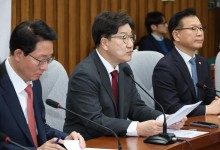 민생 급한데… “野 고무줄 추경” “與 나라 망치려해” 입씨름만