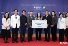 국립암센터 찾은 한국토요타… ‘찾아가는 음악회’ 열고 8000만원 기부