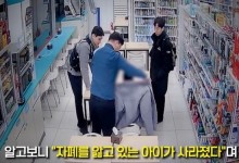 하의 안입고 버스 탄 아이…퇴근길 경찰이 챙겼다(영상)