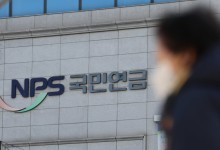 ‘더 내고 더 받는’ 국민연금 확정땐 月수급액 124만→133만원