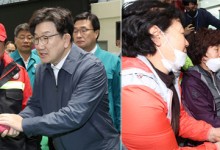 산불 추경 놓고… 권영세 “재난 예비비 늘려야” 이재명 “이미 충분”