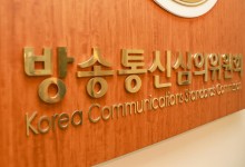 방심위, 복귀 전공의 신상 공개한 메디스태프에 시정 요구