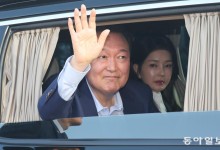 尹, 파면 1주일만에야 사저로… 사과는 없었다
