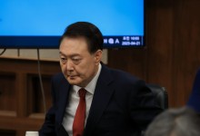 尹 직권남용 혐의 사건, 내란 전담 재판부에 배당