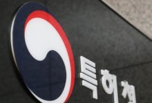 국내 특허 등록 270만 건 넘었다…최다 보유자는?