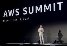 AWS 서밋 서울 2025 ‘생성형 AI· 사업 현대화에 초점’
