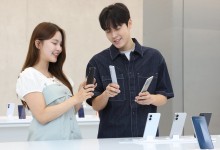 삼성의 가장 얇은 폰 ‘갤럭시 S25 엣지’ 출시…149만~163만 원