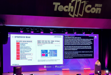 AI스페라, TechCon 2025서 ‘Criminal IP ASM’ 중심 보안 전략 제시