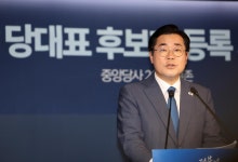 박찬대 당대표 후보 등록…“대통령-총리 눈빛만 봐도 알아”