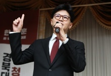한동훈 “국힘, 부정선거 음모론 못 끊어… 무책임한 정치인들 있어”