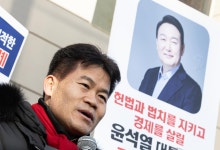 국힘, 전한길 입당 신청에 “지금 조치할 수 없어…모든 당원 발언 체크 불가”