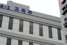[단독]‘인문-사회와 AI 융합 교육’ 대학에 재정 지원