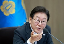 李 “포스코이앤씨 건설면허 취소 등 제재방안 찾아라”