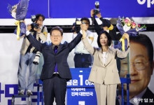 “대선 뒤 국민 우울감 완화…李 지지자 아니어도 효과”
