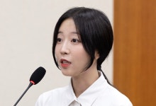 국감 나온 쯔양 “사이버렉카 보복 두려웠다…일반시민 대응 어려울것”