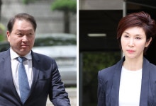 “불법 비자금 노태우 300억, SK 갔더라도 재산분할 대상 아니다”