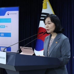 개인정보 대규모 유출 반복땐 매출 최대 10% 징벌적 과징금