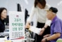 “내가 소득 상위 30%라고?”…고유가 지원금 오픈런 속  …