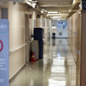소아청소년과 전공의 73%가 서울에…지방 필수의료 공백 심화