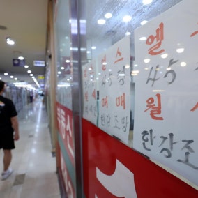 이사철도 아닌데… 서울 전셋값 ‘임대차 3법’ 도입때보다 더 뛰어