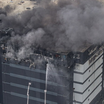 BERJAYA