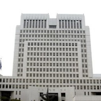 BERJAYA