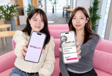 LG유플러스 '심플랩', 한국광고주협회 KAA 어워즈 마케터상 수상