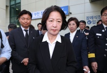 추미애 '재정 빨대' 발언 논란에 민주당 경기도당 긴급회의