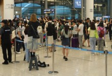 “연예인 특혜” 논란에…인천공항, 유명인 ‘별도 출입문’ 사용 철회