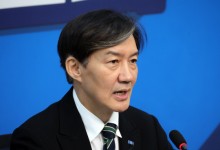 조국 “尹 탄핵소추안, 조만간 초안이라도 공개할 것”