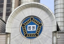 ‘1조원대 IDS홀딩스 사기 방조’ 고문 변호사 1심 징역 2년