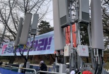 이통 3사, 탄핵 집회에 기지국 대폭 늘렸지만 여전히 ‘좌불안석’
