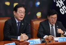 이재명 “美 LA 산불 희생자분 진심어린 애도”