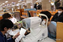 병무청 “임시공휴일 지정 27일, 병역판정검사 안 해”