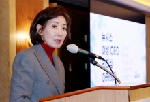 나경원 “한덕수보다 마은혁 권한쟁의 먼저? 헌재 정치편향 시인”