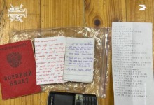 국정원 “사상자 많은 러 파병 북한군 1월 중순부터 전투 참여 동향 없어”