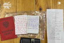 젤렌스키“사라졌던 북한군 다시 나타났다”