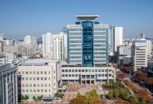 울산 창업생태계 거점 ‘울산 스타트업 허브’ 개소