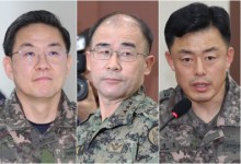‘계엄’ 수사받는 현역군인 장군 17명,별 숫자 30개 …영관급 장교 13명 포함 총 30명