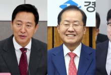 尹선고 임박 관측에 與잠룡 행보 재개… ‘출사표’ 책출간은 다음주로 미뤄